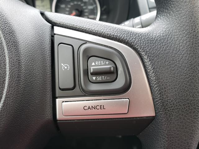 2017 Subaru Forester 2.5i Crystal Black Silica at Solomon Chevrolet