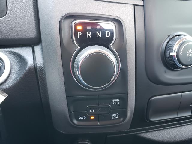 2019 Ram 1500 Classic Express Bright Silver at Auto Express Rt. 8