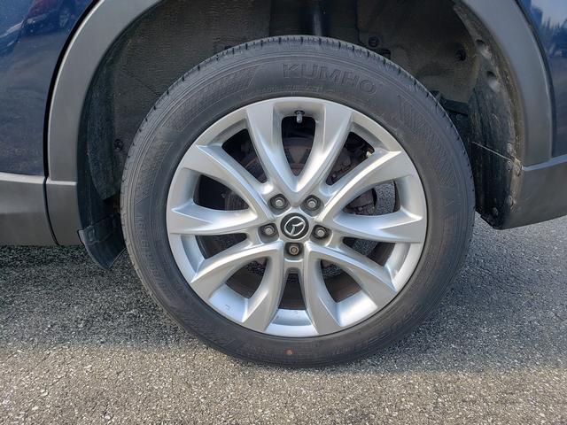 2015 Mazda Mazda CX-5 Grand Touring Deep Crystal Blue Mica at Solomon Chevrolet
