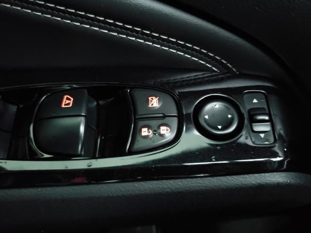 2021 Nissan Altima 2.5 SV Super Black at Auto Estates