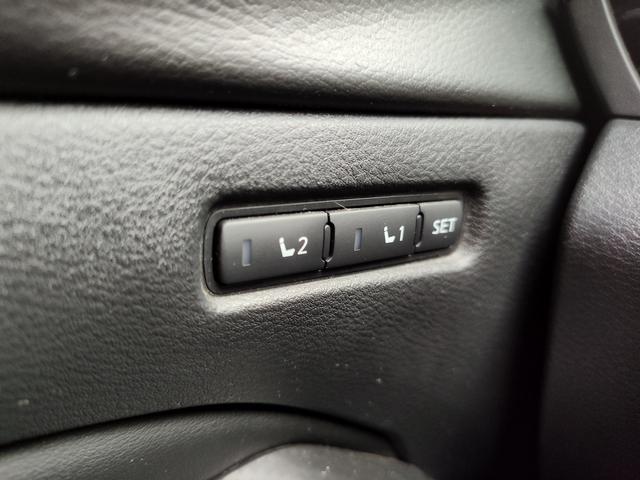 2019 Nissan Altima photo 24 of 28