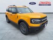 Ford Bronco Sport
