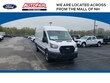 Ford Transit-250