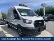 Ford Transit-250 Cargo