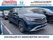 Volkswagen Atlas Cross Sport