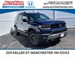 Honda Passport