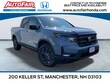  Honda Ridgeline