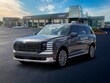  Hyundai Palisade Hybrid