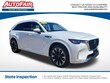  Mazda CX-90
