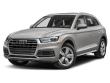 Used 2018 Audi Q5 2.0T Premium SUV