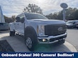  Ford F-450SD