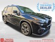 Toyota Highlander Hybrid