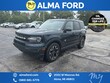 Ford Bronco Sport