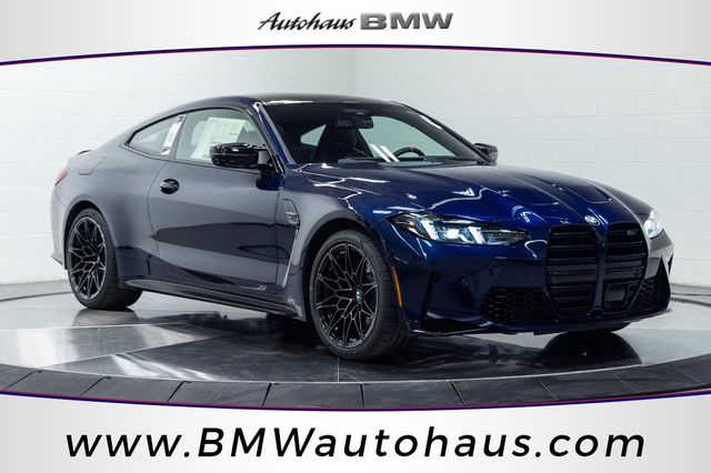 2027 BMW M4 M4 Competition xDrive Coupe's photo