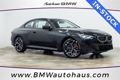 2025 BMW 230i xDrive Coupe