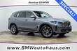  BMW X5 PHEV