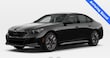 BMW 550e