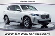  BMW X5 PHEV