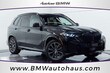  BMW X5 PHEV
