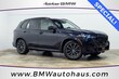  BMW X5 PHEV