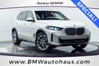  BMW X5 PHEV
