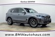  BMW X5 PHEV