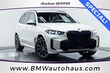  BMW X5 PHEV