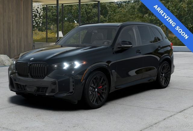 2026 BMW X5 xDrive40i's photo