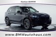  BMW X5 PHEV