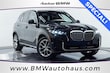  BMW X5 PHEV