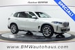  BMW X5 PHEV