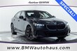  BMW 550e