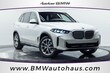  BMW X5 PHEV