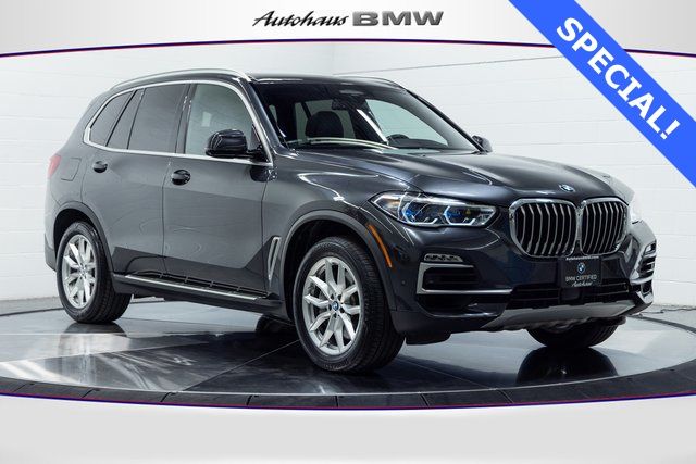 2020 BMW X5 SUV 