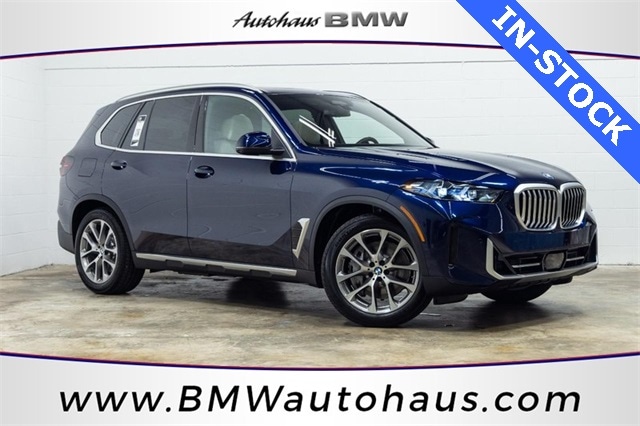 2026 BMW X5 PHEV SUV 