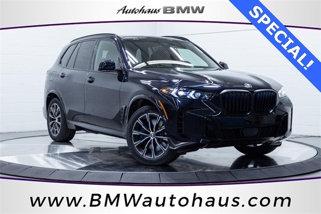 2026 BMW X5 50e's photo