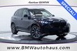  BMW X5 PHEV