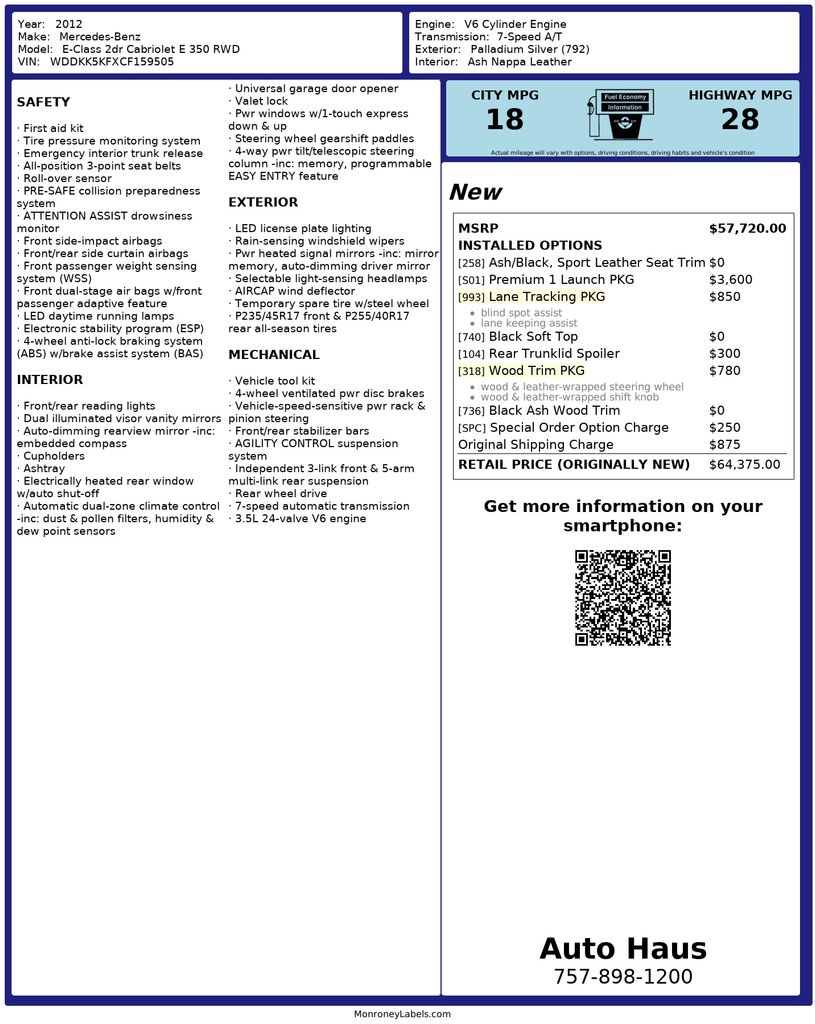 2012 Mercedes-Benz E-Class E350's photo