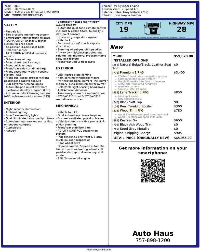 2013 Mercedes-Benz E-Class E350's photo