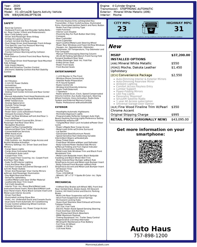 2020 BMW X1 28i's photo