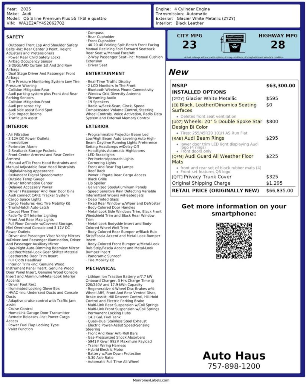 Used 2025 Audi Q5 e 55 S line Premium SUV