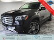  Mercedes-Benz GLS 450