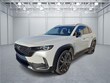  Mazda CX-50