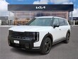  Kia Telluride Hybrid