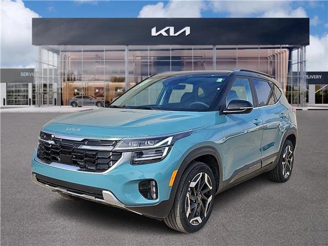 2026 Kia Seltos