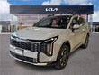  Kia Sportage Hybrid