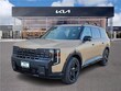  Kia Telluride Hybrid