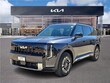  Kia Telluride Hybrid