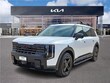  Kia Telluride Hybrid