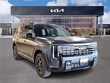  Kia Telluride